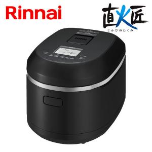 こがまる ガス炊飯器 リンナイ RR-030VQ(DB) 3合炊き 電子ジャー機能付