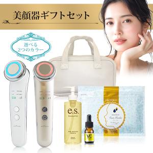 公式 20％OFF 【 KYOGOKU スキンソニック メディプロ 】 美顔器 ems
