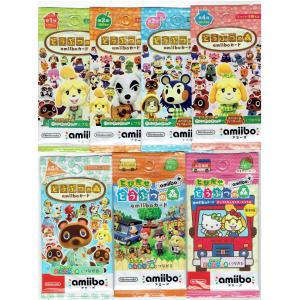 amiibo Nintendo どうぶつの森amiiboカード 7種セット : モトナ