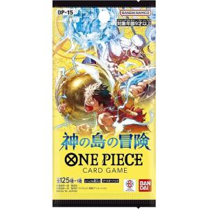 BANDAI（バンダイ） ワンピースカードゲーム ONEPIECE ブースター