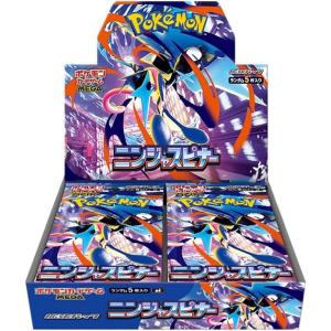 ポケモンカードゲーム MEGA 拡張パック ムニキスゼロ BOX シュリンク付