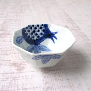 有田焼 渓山窯 染付 魚（骨）長角皿（中）長皿 魚皿 プレート シンプル