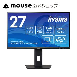 ProLite モニター 31.5インチ WQHD iiyama XB3270QSU-B1 IPS方式パネル