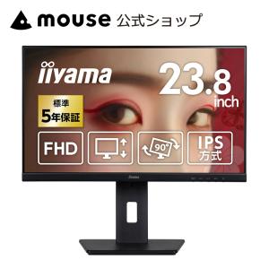 iiyama iiyama XU2492HSU-B6 23.8ワイド液晶ディスプレイ ProLite