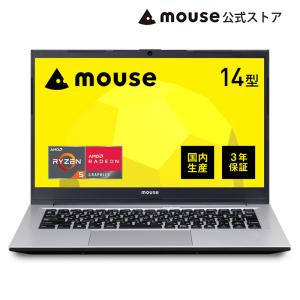 SENSE∞ ビジネスノートパソコン 新品 14型/Core i7-1355U/16GB/500GB