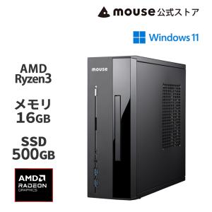 マウスコンピューター（MouseComputer） SALE デスクトップ パソコン