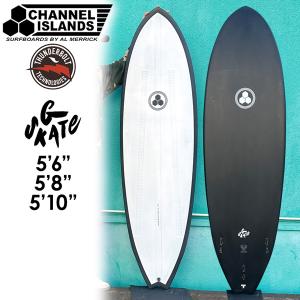 アルメリック 2025年製 ジースケート G Skate Channel Islands