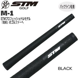 GP 爆買 SUSAS ゴルフグリップ UTM360 バックライン無 : MOVEセレクト