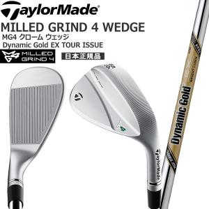 TaylorMade（テーラーメイド） MG4 LB 56.08 DG EX TI S ゴルフ