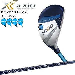 XXIO ゼクシオ レディース XXIO13 ゼクシオ13 レディス アイアンセット