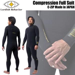 AXXE Classic：メンズ 3mm フルスーツ オールジャージ バックジップ