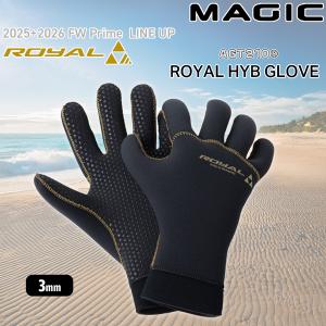 MAGIC ROYAL HYB GLOVE 2mm 24/25 マジック ロイヤル ハイブリッド