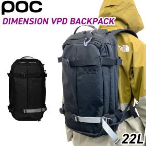 Norrona（ノローナ） バックカントリー NORRONA LOFOTEN 30L PACK