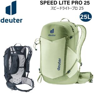 特セール)ドイター（DEUTER） VELO AIR 20（ベロエアー20