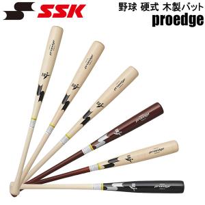 MIZUNO（ミズノ） ミズノプロ 別注サイズ 硬式 木製 メイプル バット