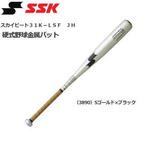 エスエスケイ（SSK） あすつく 野球 中学硬式用 金属 バット ヘビー