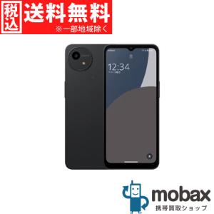 AQUOS wish4 SH-52E docomo ブラック SIMロック解除済み 新品 未使用品