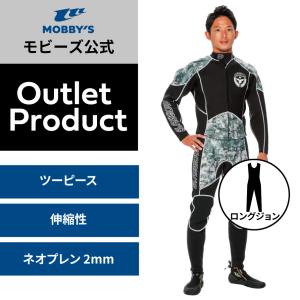 50%OFF セール ／モビーズ公式 マーメイド ツーピース 2mm 水上