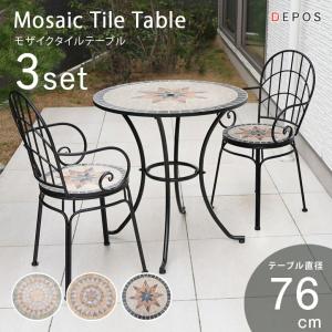 ガーデンテーブルセット アイアン ローズ/薔薇 3点セット : インテリア