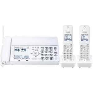 Panasonic（パナソニック） VE-GZ51DL-N デジタルコードレス電話機（子