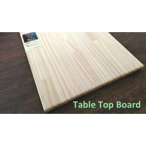 テーブルトップボード（パイン集成材）【1150x600x厚み25mm】9000g