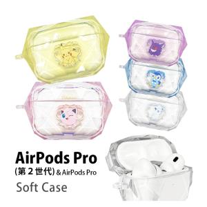 AirPods Pro 第2世代 ケース ドラえもん シリコン ソフト キャラクター