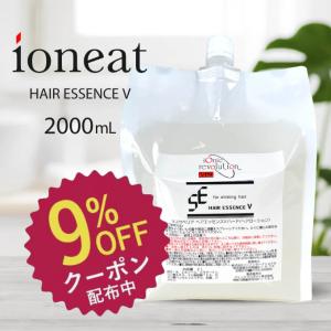 ioneat イオニート ネスサペリア ヘアエッセンスVハード 400mL 頭皮用
