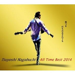 エイベックス（AVEX） CD/GACKT/BEST OF THE BEST vol.1 M / W (2CD+