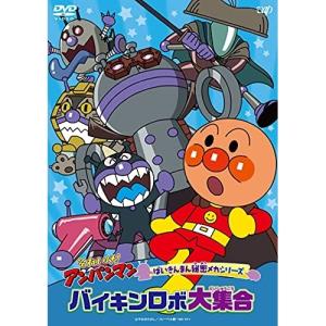 ジャパンライム 川口じりんMBCの「完全なる習慣」をつくるドリル DVD