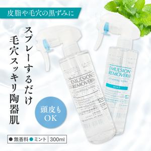 HiROSOPHY ヒロソフィー UVエッセンスクリーム 50g(医薬部外品