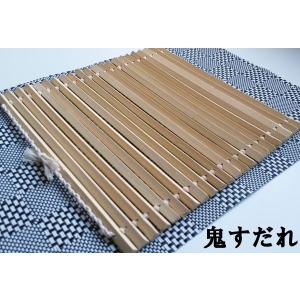 ペーニュ ゴム製ボワゼット 大 40510 : モノタス・キッチン雑貨専門店