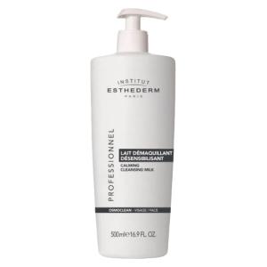 ESTHEDERM（エステダム） センシ クレンジング ミルク 業務用 500ml