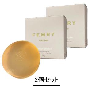 オーアイメソッド パイテラピー GP ボディマッサージクリーム PRO