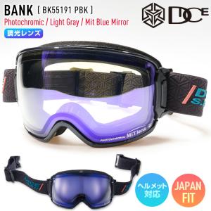 BANK スノーゴーグル バンク DICE ダイス 偏光調光ミラー 高級モデル