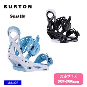BURTON（バートン） 23-24 BURTON Kids' Zipline BOA スノーボード