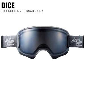 SWANS（スワンズ） スノーゴーグル DICE ダイス ハイローラー HIGH
