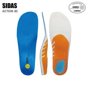 SIDAS（シダス） インソール ウィンター3Dパフォーマンス WINTER 3D