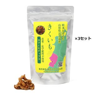 3/10以降の発送となります！ イマジン・グローバル・ケア ブロリコ90