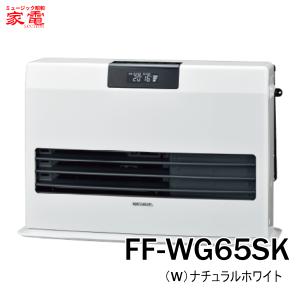 CORONA（コロナ） 寒冷地用 大型ストーブ FF温風タイプ WGシリーズ