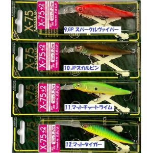 Megabass BALSA MAX （メガバス バルサ マックス） : 松本釣具店Yahoo
