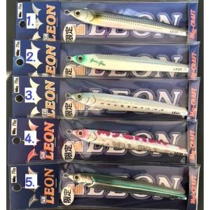 クリックポスト発送）KOONY'S クーニーズ 背黒ジグ 銀箔 80g