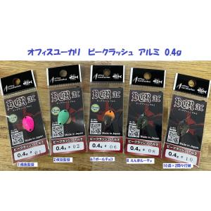 エイテック Wizz ワカサギ名人 振出40 : 松本釣具店Yahoo!店