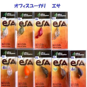 クリックポスト発送） オフィスユーカリ ザ・うにょSS : 松本釣具店