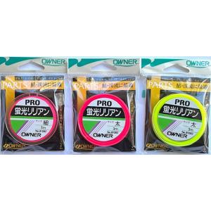 Megabass（メガバス） RETGRAPH リトグラフ RG15R（右