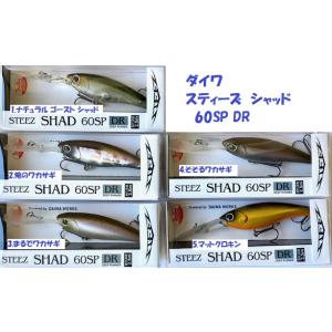 YABAI BRANDヤバイブランド FUNABAIT HONEY フナベイトハニー : 松本