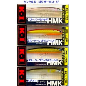 ソウルズ バラッド5&50RⅡ 2個セット ソウルズ バラッド5&50RⅡ 2個セット