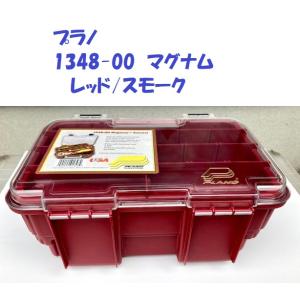 プラノ Plano 8616-98 6トレイ ヒップルーフ タックルボックス HIP