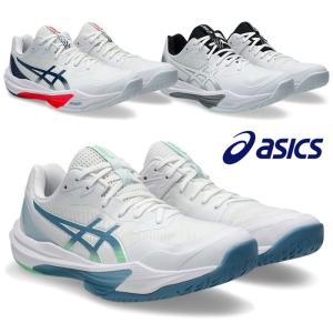 ASICS（アシックス） 即納 バレーボール シューズ スカイエリート FF3