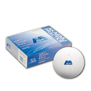 NAGASE KENKO（ナガセケンコー） アカエム ソフトテニスボール 練習球