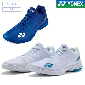 YONEX（ヨネックス） バドミントンシューズ パワークッションエアラスZ